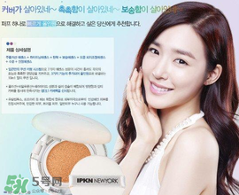 ��ɶ��ں���ʲô���Σ�ipkn����Ʒ��ô����